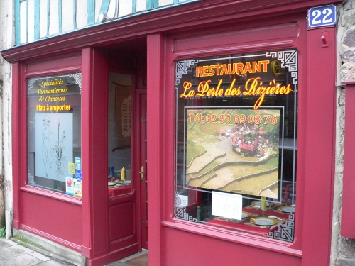 La perle des rizieres